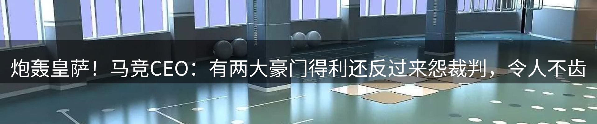 行业资讯